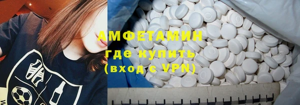 а пвп мука Иннополис