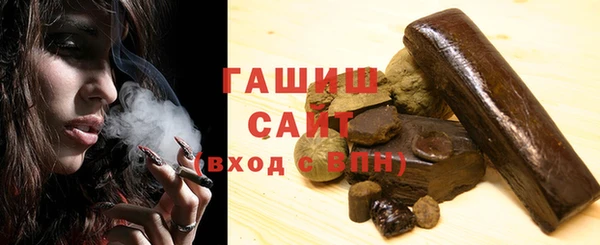 а пвп мука Иннополис