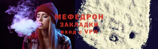 индика Зерноград