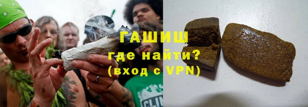 индика Зерноград