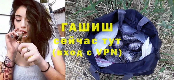 не бодяженный Инта
