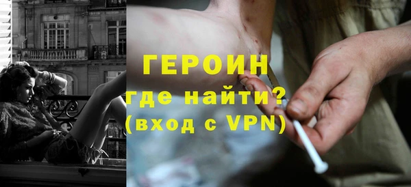индика Зерноград
