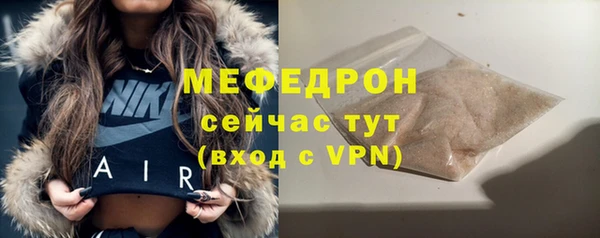 герыч Зеленодольск