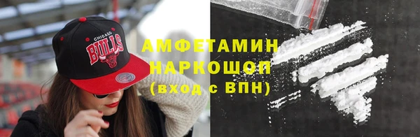 а пвп мука Иннополис