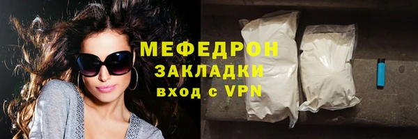 а пвп мука Иннополис