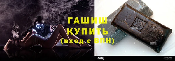 а пвп мука Иннополис