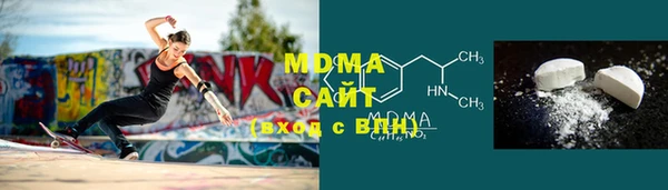 а пвп мука Иннополис