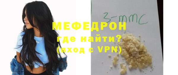индика Зерноград