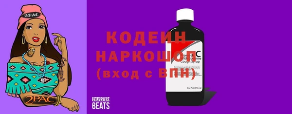 а пвп мука Иннополис