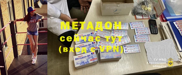 а пвп мука Иннополис