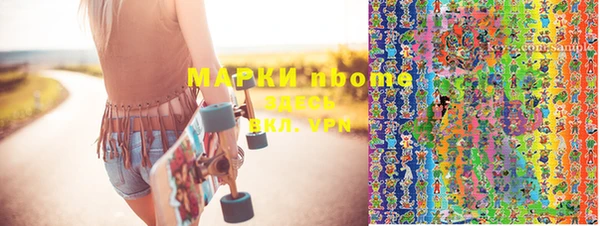 не бодяженный Инта