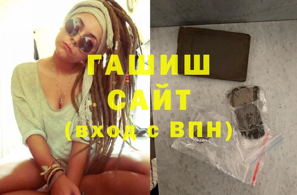 герыч Зеленодольск
