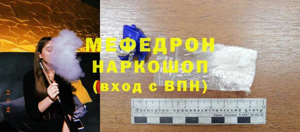 не бодяженный Инта