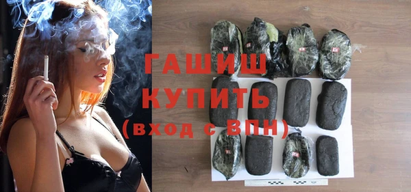 не бодяженный Инта